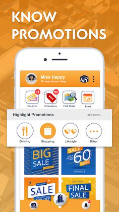 InMall - Screenshot 2