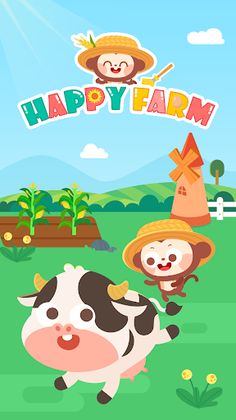 Children Happy Farm:DuDu Games - Screenshot 1