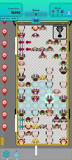 Yatri - Screenshot 1