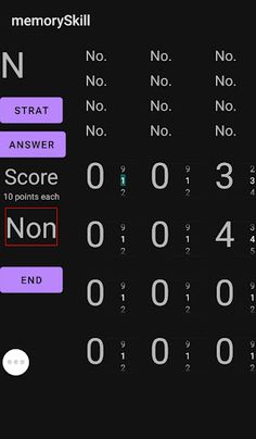 memory Skill - Screenshot 1