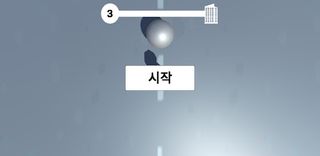 회사원 지키기(protect the employee) - Screenshot 1