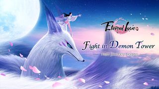 Eternal Love M - Screenshot 1