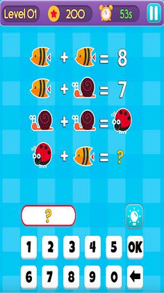 Math Wizard - Screenshot 1