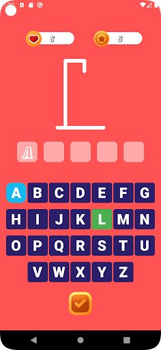 Guess The CrossWord - Screenshot 1