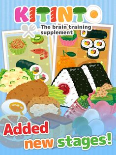 Bento Jigsaw Puzzle -KITINTO- - Screenshot 4