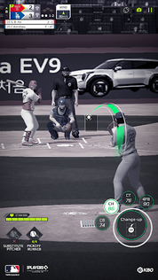 Fantastic Baseball 26 - Screenshot 3