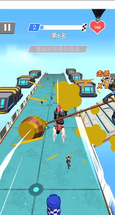 Little Motorcycle Prince - Screenshot 2