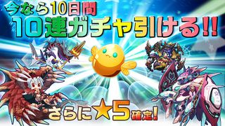 Alien no Tamago - Screenshot 2