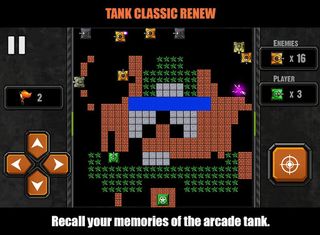 Tank Classic Renew - Screenshot 1