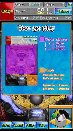 P AREDDIN Premium - Screenshot 1