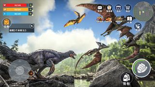 Dino Master: Survival Island - Screenshot 3