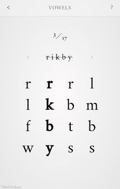 Vowels - A Word Puzzle Game - Screenshot 4