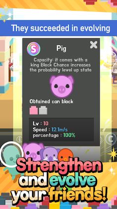 Legendary Block - Screenshot 4