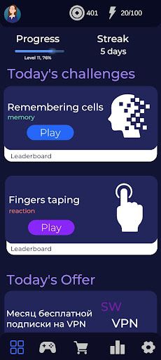 Working Brain - Screenshot 3