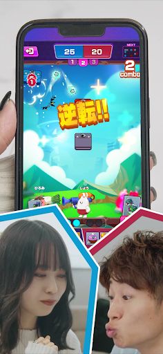 Bazooka Royale - Screenshot 4