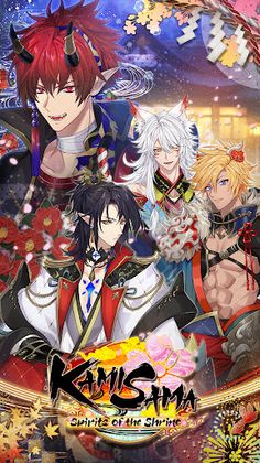 Kamisama Spirits of the Shrine - Screenshot 1