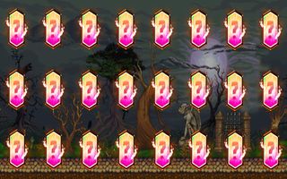 MEMOREX - Screenshot 3