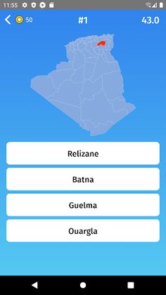 Algeria: Provinces & Wilayas M - Screenshot 3