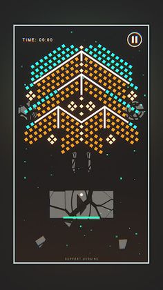 Retro Pong - Screenshot 4