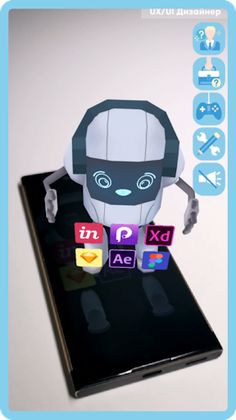 SkillCity AR - Screenshot 3