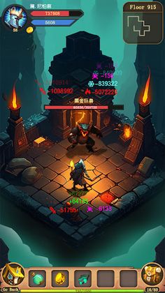 Ever Dungeon : Dark Knight - Screenshot 2