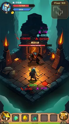 Ever Dungeon : Dark Knight - Screenshot 2
