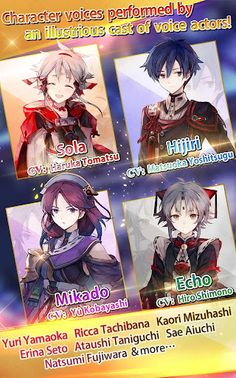 Otogi: Spirit Agents - Screenshot 3