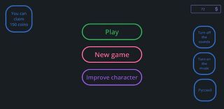 Maze Play - Игра Лабиринты - Screenshot 3