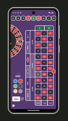 Roulette Mobile - Screenshot 3