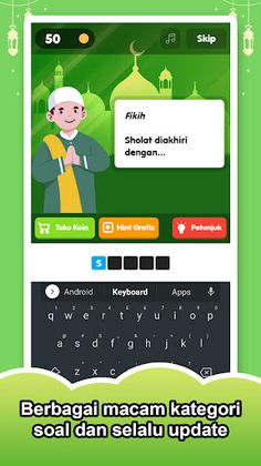 TTS Islami - Cerdas Cermat - Screenshot 3