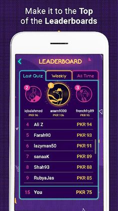 Quiz Wiz - General Knowledge T - Screenshot 3