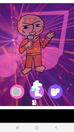 Co-Beat - Screenshot 2