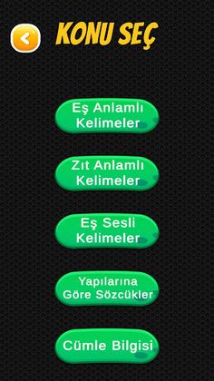 LearnAR - Screenshot 3