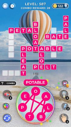 Word Search - Screenshot 1