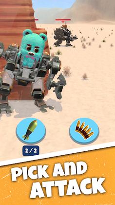 RoboCub - Screenshot 3