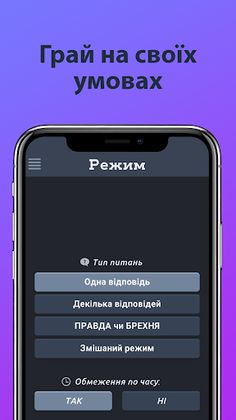 Guess the details of the car - Screenshot 2