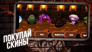 Hold them! - Screenshot 3