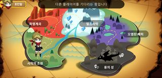 인슈런 - Screenshot 3