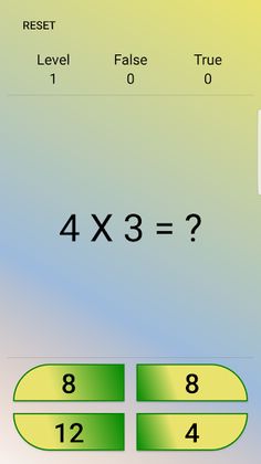 MathQuiz , learning multiplica - Screenshot 1