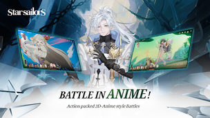 Star Sailors - Screenshot 3