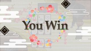 Chadoverse - Screenshot 3