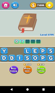 Bible Quiz - Fun Quizzes - Screenshot 2