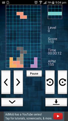 Classic Brick Game - Screenshot 1