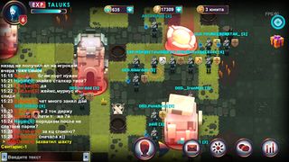 Телепорты - Онлайн PvP - Screenshot 1