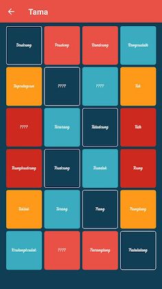 Bubaa Sénégal : Instruments de - Screenshot 3