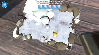 Arkona Digital Digest - Screenshot 1