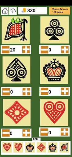 Jhandi Munda Langur Burja - Screenshot 3