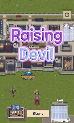 Raising the devil - Screenshot 1