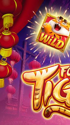 Tiger camera victory - Screenshot 1