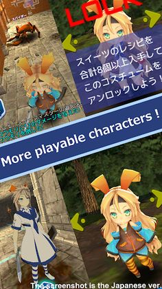 Unity.Rogue.Refine() - Screenshot 4